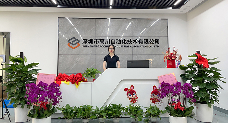 788x344 - 副本.jpg