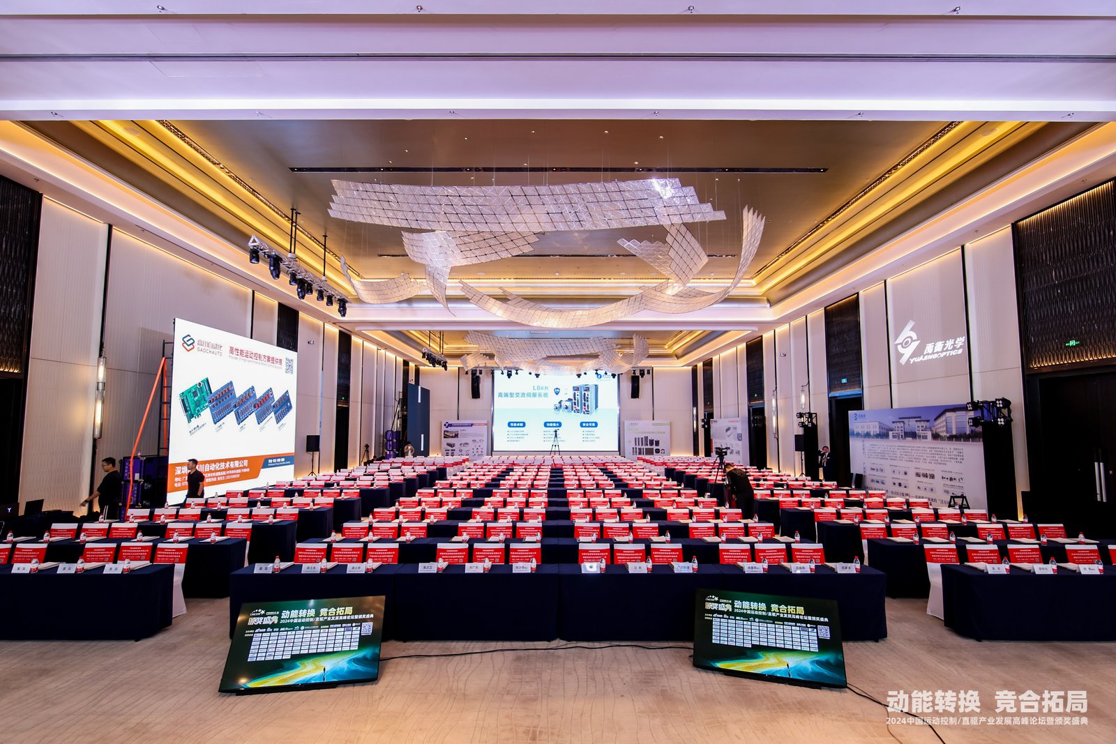 2_1600_3000_gif (1).jpg